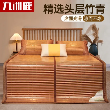 Jiuzhou Deer Mat Bamboo Mat Increase Carbonization Double-sided Water Grinding 1.5m Bed Cool Mat Folding Without Pillow Mat Jiuzhou Deer Mat Bamboo Mat Increase Carbonization Double-sided Water Grinding 1.5m Bed Cool Mat Folding Without Pillow Mat