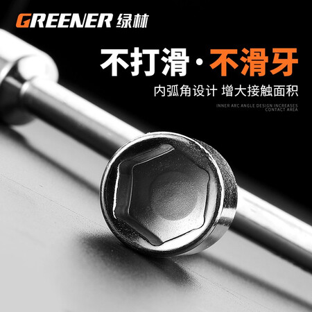 Greenwood GREENER three-prong socket wrench three-prong socket wrench Y-shaped socket wrench tire wrench auto repair wrench auto repair tool 12*14*17mm extended type Greenwood GREENER three-prong socket wrench three-prong socket wrench Y-shaped socket wrench tire wrench auto repair wrench auto repair tool 12*14*17mm extended type