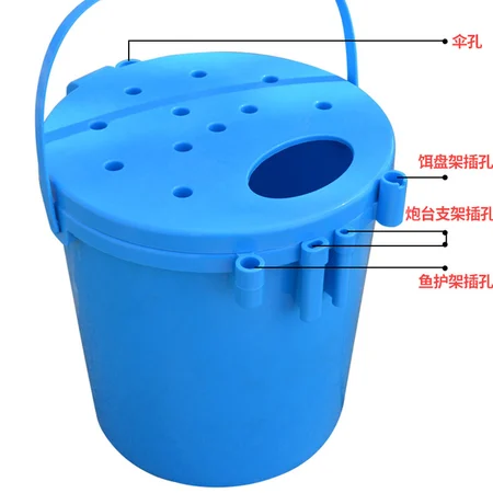 Fishing bucket fishing gear box fishing multi-functional fish protection bucket small fishing box thickened can sit fish box fishing fishing gear supplies bucket fishing bucket fishing box mat live fish bucket fishing protection bag blue bucket upgrade Fishing bucket fishing gear box fishing multi-functional fish protection bucket small fishing box thickened can sit fish box fishing fishing gear supplies bucket fishing bucket fishing box mat live fish bucket fishing protection bag blue bucket upgrade