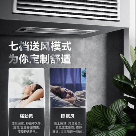 Midea Lexiang 3p full DC inverter air duct machine, large 3 hp central air conditioner, one for one, large 3 hp-full DC inverter suitable for 34-40 Midea Lexiang 3p full DC inverter air duct machine, large 3 hp central air conditioner, one for one, large 3 hp-full DC inverter suitable for 34-40