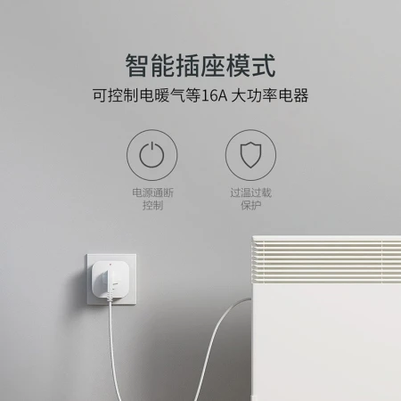 Green Rice Aqara Air Conditioning Companion Upgraded Version Smart Home Gateway Smart Control More Infrared Control Appliances Air Conditioning Companion Upgraded Version Comes with Gateway Function Green Rice Aqara Air Conditioning Companion Upgraded Version Smart Home Gateway Smart Control More Infrared Control Appliances Air Conditioning Companion Upgraded Version Comes with Gateway Function