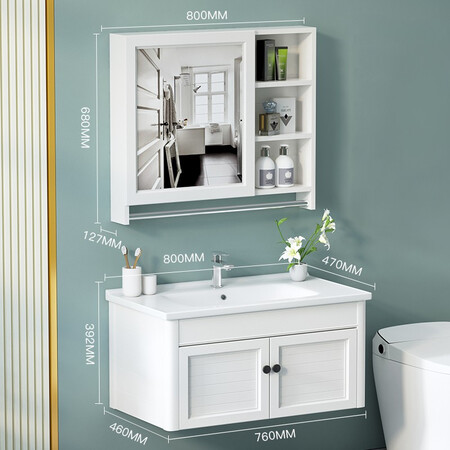 Xijian HOROW space aluminum bathroom cabinet storage and storage with bathroom mirror cabinet combination bathroom cabinet vanity basin set Lv Si series white 80cm MYSG-0761-013 Xijian HOROW space aluminum bathroom cabinet storage and storage with bathroom mirror cabinet combination bathroom cabinet vanity basin set Lv Si series white 80cm MYSG-0761-013