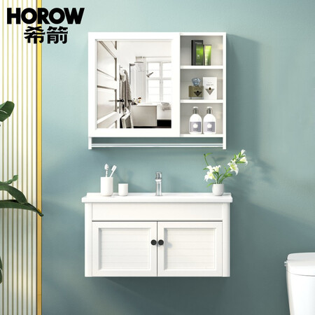 Xijian HOROW space aluminum bathroom cabinet storage and storage with bathroom mirror cabinet combination bathroom cabinet vanity basin set Lv Si series white 80cm MYSG-0761-013 Xijian HOROW space aluminum bathroom cabinet storage and storage with bathroom mirror cabinet combination bathroom cabinet vanity basin set Lv Si series white 80cm MYSG-0761-013