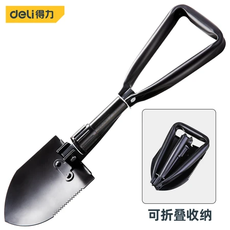 Deli multifunctional emergency folding engineer shovel outdoor vehicle household tools snow shovel camping rescue fishing small shovel Tibetan mastiff shovel DL554001 Deli multifunctional emergency folding engineer shovel outdoor vehicle household tools snow shovel camping rescue fishing small shovel Tibetan mastiff shovel DL554001