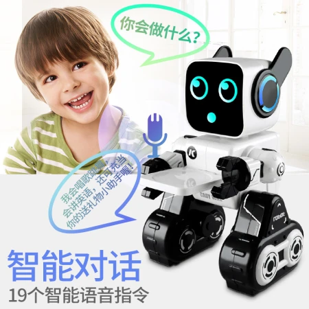 Children's early education enlightenment can talk to the robot intelligent voice control electric remote control toy 3-8 years old boy super large upgrade version can walk and dance talking sensor robot upgrade version K10 voice dialogue APP remote control - white Children's early education enlightenment can talk to the robot intelligent voice control electric remote control toy 3-8 years old boy super large upgrade version can walk and dance talking sensor robot upgrade version K10 voice dialogue APP remote control - white