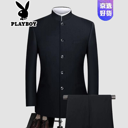 Playboy official store tunic suit young men's suit fashion slim wedding middle-aged and elderly stand-up collar suit Tang suit Chinese style dress suit high-end black single top L/175 Playboy official store tunic suit young men's suit fashion slim wedding middle-aged and elderly stand-up collar suit Tang suit Chinese style dress suit high-end black single top L/175