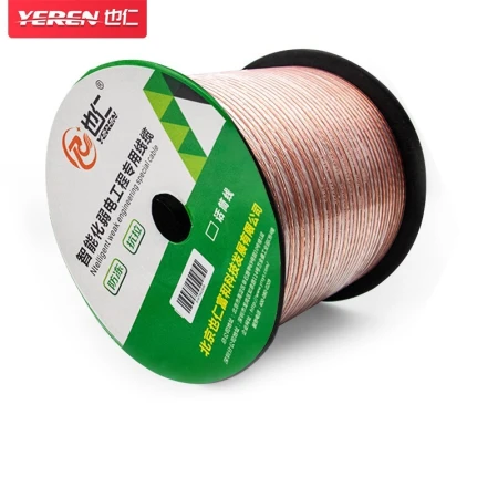 Yeren fever-grade audio cable engineering-grade speaker cable horn cable high-fidelity professional HIFI audio cable power amplifier car connection cable pure copper 2*100 core 100 meters Yeren fever-grade audio cable engineering-grade speaker cable horn cable high-fidelity professional HIFI audio cable power amplifier car connection cable pure copper 2*100 core 100 meters