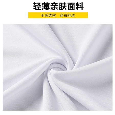 Lake rooster sports suit men's summer short-sleeved T-shirt new elastic comfortable breathable thin section quick-drying casual underwear 8805 gray 2XL about 125-145 catties Lake rooster sports suit men's summer short-sleeved T-shirt new elastic comfortable breathable thin section quick-drying casual underwear 8805 gray 2XL about 125-145 catties