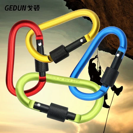 Gorton GEDUN mountaineering buckle multifunctional load-bearing rock climbing safety buckle quick buckle key buckle with lock kettle buckle backpack D-shaped buckle aluminum alloy five packs in random colors Gorton GEDUN mountaineering buckle multifunctional load-bearing rock climbing safety buckle quick buckle key buckle with lock kettle buckle backpack D-shaped buckle aluminum alloy five packs in random colors