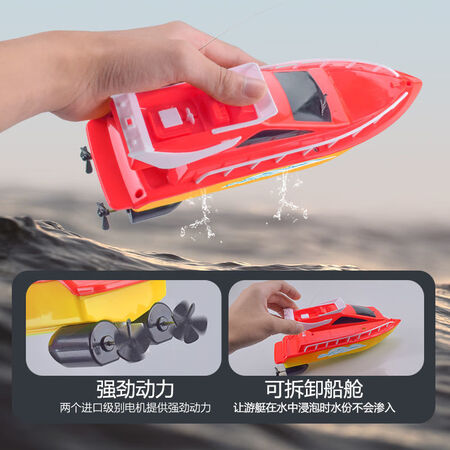 Childish bear children's water remote control boat electric waterproof high-speed speedboat toy boy and girl gift water cruise ship model remote control boat two red and blue + exquisite screwdriver remote control boat with two sets of rechargeable batteries Childish bear children's water remote control boat electric waterproof high-speed speedboat toy boy and girl gift water cruise ship model remote control boat two red and blue + exquisite screwdriver remote control boat with two sets of rechargeable batteries