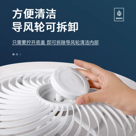 V-POWER Bedroom Ceiling Fan Lamp Ceiling Fan Lamp Simple Modern Dining Room Living Room Chandelier Household Electric Fan Lamp Fan Integrated A Model Xingyue Model 36W*2 Stepless Dimming Remote Control V-POWER Bedroom Ceiling Fan Lamp Ceiling Fan Lamp Simple Modern Dining Room Living Room Chandelier Household Electric Fan Lamp Fan Integrated A Model Xingyue Model 36W*2 Stepless Dimming Remote Control