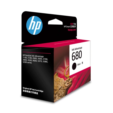 HP HP680 original ink cartridges suitable for hp 2138 2677 3636 3638 3838 3776 3777 3778 4678 5078 5088 printer black ink cartridges HP HP680 original ink cartridges suitable for hp 2138 2677 3636 3638 3838 3776 3777 3778 4678 5078 5088 printer black ink cartridges