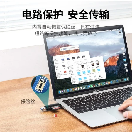 Green Union USB3.0 high-speed card reader SD/TF multi-function two-in-one Type-C mobile phone OTG card reader suitable for SLR camera surveillance recorder storage memory card 80191 Green Union USB3.0 high-speed card reader SD/TF multi-function two-in-one Type-C mobile phone OTG card reader suitable for SLR camera surveillance recorder storage memory card 80191