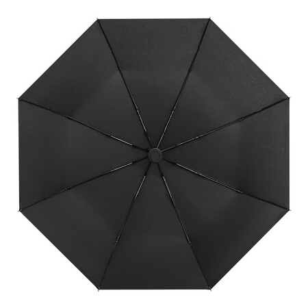 C'mon plain color automatic umbrella self-opening and self-receiving automatic umbrella large windproof and reinforced three-fold men's business folding umbrella 58.5cm*8 bone black C'mon plain color automatic umbrella self-opening and self-receiving automatic umbrella large windproof and reinforced three-fold men's business folding umbrella 58.5cm*8 bone black