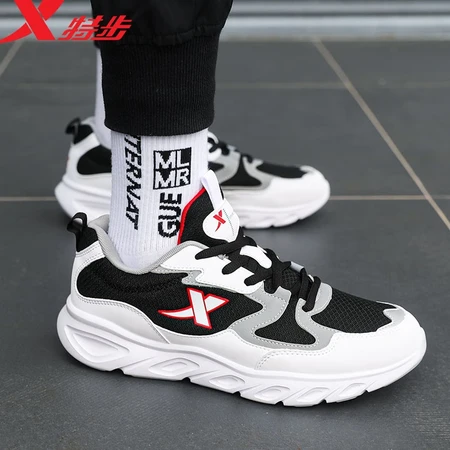 Xtep men's shoes sports shoes men's autumn and winter mesh shoes shock-absorbing new running shoes lightweight running shoes casual shoes men's sports shoes bag black and white gray 41 Xtep men's shoes sports shoes men's autumn and winter mesh shoes shock-absorbing new running shoes lightweight running shoes casual shoes men's sports shoes bag black and white gray 41