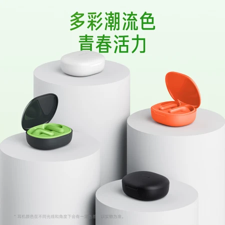 Xiaomi MIRedmi Buds 4 Youth Edition True Wireless Bluetooth Headphones Semi-In-Ear Comfortable Wear Xiaomi Huawei Apple Mobile Phone Universal Midnight Black Xiaomi MIRedmi Buds 4 Youth Edition True Wireless Bluetooth Headphones Semi-In-Ear Comfortable Wear Xiaomi Huawei Apple Mobile Phone Universal Midnight Black