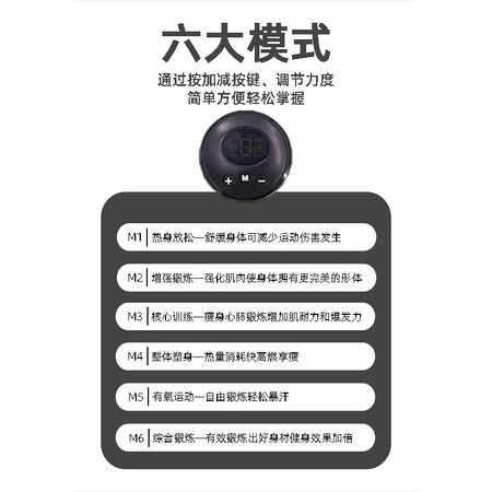 Breakthrough Fat Rejection Machine Unisex Smart Shake Machine Lazy Fitness Machine Exercise Body Sculpting Abdominal Belt Abdominal Muscle Fitness Device Household Vibration Belt Abdominal Weight Loss Equipment Abdominal Muscle Type Breakthrough Fat Rejection Machine Unisex Smart Shake Machine Lazy Fitness Machine Exercise Body Sculpting Abdominal Belt Abdominal Muscle Fitness Device Household Vibration Belt Abdominal Weight Loss Equipment Abdominal Muscle Type