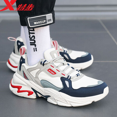 Xtep men's shoes sports shoes men's autumn and winter leather shoes shock absorption new running shoes running shoes casual shoes men's sports shoes bag old shoes men white gray 42 Xtep men's shoes sports shoes men's autumn and winter leather shoes shock absorption new running shoes running shoes casual shoes men's sports shoes bag old shoes men white gray 42