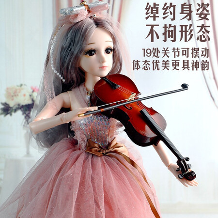 Baby's Fairy Tales 60cm Doll Girl Wedding Set Big Gift Box Children's Princess Toys Large Light Boy Barbie Doll Christmas Gifts Cindy Christmas Gifts Baby's Fairy Tales 60cm Doll Girl Wedding Set Big Gift Box Children's Princess Toys Large Light Boy Barbie Doll Christmas Gifts Cindy Christmas Gifts