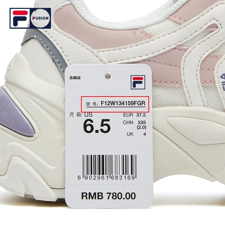 FILA Women's Casual Shoes Fishbone Second Generation Daddy Shoes Sports Shoes Increase Height Thick Bottom Jogging Shoes SOFIA Milk White/Smoke Rose Powder-GR 37.5 FILA Women's Casual Shoes Fishbone Second Generation Daddy Shoes Sports Shoes Increase Height Thick Bottom Jogging Shoes SOFIA Milk White/Smoke Rose Powder-GR 37.5