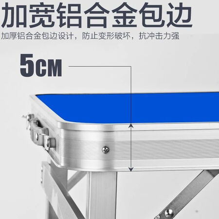 Outdoor furniture folding table stall table outdoor table folding portable simple aluminum alloy household dining table exhibition table and floor stall table solid version fruit green Outdoor furniture folding table stall table outdoor table folding portable simple aluminum alloy household dining table exhibition table and floor stall table solid version fruit green