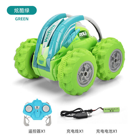 StarryCare kids remote control car electric racing children's toy car tipping stunt remote control car 2.4G off-road cool drift high-end orange StarryCare kids remote control car electric racing children's toy car tipping stunt remote control car 2.4G off-road cool drift high-end orange