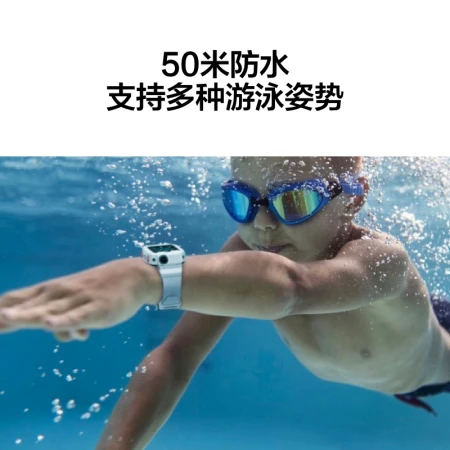 HUAWEI Children's Watch 4X Smart Watch Phone Watch HD Dual Camera Video Call 4G Full Netcom 11 Relocation 50m Waterproof Support Children's WeChat HUAWEI Children's Watch 4X Smart Watch Phone Watch HD Dual Camera Video Call 4G Full Netcom 11 Relocation 50m Waterproof Support Children's WeChat