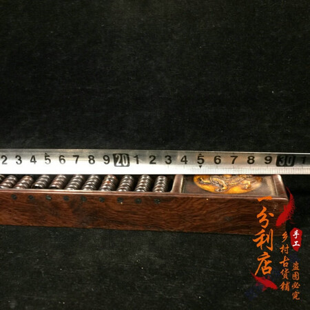 Antiques, Wenwan and Old Objects Collection, 15 levels of old-fashioned objects, old-fashioned solid wood abacus, retro sandalwood collectibles, home furnishings, and open town store Antiques, Wenwan and Old Objects Collection, 15 levels of old-fashioned objects, old-fashioned solid wood abacus, retro sandalwood collectibles, home furnishings, and open town store
