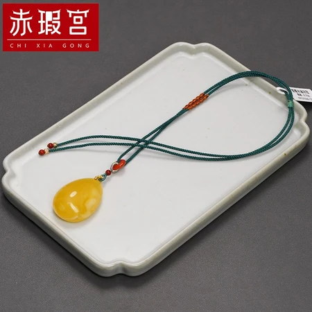 Chixia Palace Jewelry Natural Amber Beeswax Pendant Water Drop Shape Conformal Chicken Oil Yellow Necklace Unoptimized Raw Ore Baltic Men's and Women's Sweater Chain Necklace with Certificate Orange Other Styles Ask Customer Service to Choose Chixia Palace Jewelry Natural Amber Beeswax Pendant Water Drop Shape Conformal Chicken Oil Yellow Necklace Unoptimized Raw Ore Baltic Men's and Women's Sweater Chain Necklace with Certificate Orange Other Styles Ask Customer Service to Choose