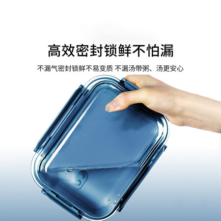 Xinmeiya Fresh-keeping Box Glass Lunch Box Bento Box Microwave Sealed Box Refrigerator Storage Fruit Box Fresh-keeping Bowl Lunch Box Pack Bento Pack Small Length 410ml 2pcs Xinmeiya Fresh-keeping Box Glass Lunch Box Bento Box Microwave Sealed Box Refrigerator Storage Fruit Box Fresh-keeping Bowl Lunch Box Pack Bento Pack Small Length 410ml 2pcs