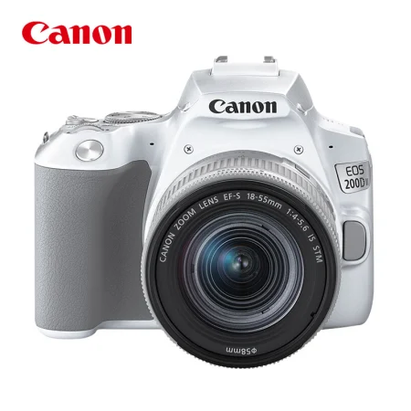Canon CanonEOS 200D II 200D2 Mini SLR Camera 18-55 Standard Zoom Lens Kit White About 24.1 Megapixels/4K Video Canon CanonEOS 200D II 200D2 Mini SLR Camera 18-55 Standard Zoom Lens Kit White About 24.1 Megapixels/4K Video
