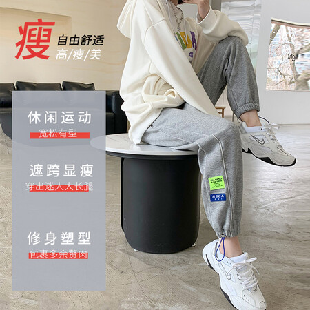 Jingqi Maternity Pants Autumn Outerwear Pants Large Size Spring and Autumn Casual Trousers Sportswear Pants Pregnant Mother Wear Gray XXL Jingqi Maternity Pants Autumn Outerwear Pants Large Size Spring and Autumn Casual Trousers Sportswear Pants Pregnant Mother Wear Gray XXL