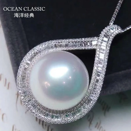 Ocean classic natural Australian seawater white pearl pendant pays a deposit, round leather, light, delicate and strong light, 18K gold diamond jewelry necklace, pendant, clavicle chain, contact customer service to order, deposit 1000 Ocean classic natural Australian seawater white pearl pendant pays a deposit, round leather, light, delicate and strong light, 18K gold diamond jewelry necklace, pendant, clavicle chain, contact customer service to order, deposit 1000
