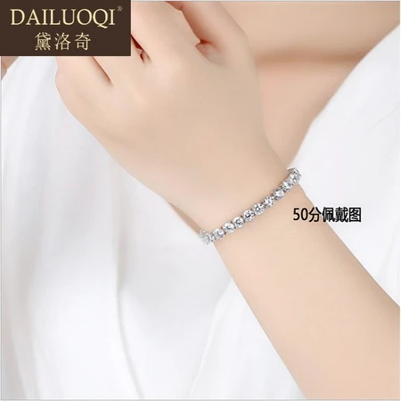 Dailuoqi light luxury brand silver bracelet women's diamond bracelet bracelet 18 gold bull head bracelet 20 points 30 points 50 points Moissanite diamond jewelry birthday gift for girlfriend to wife DE/very white LC/mirror flawless 19cm 50 points Dailuoqi light luxury brand silver bracelet women's diamond bracelet bracelet 18 gold bull head bracelet 20 points 30 points 50 points Moissanite diamond jewelry birthday gift for girlfriend to wife DE/very white LC/mirror flawless 19cm 50 points