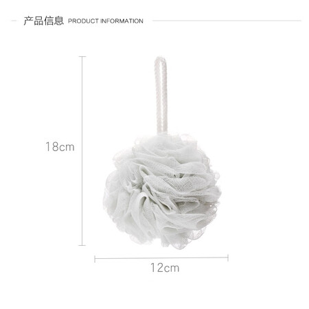 Bethes bathroom products, bath flower, large bath ball, bath ball, 2 packs, bath, bath ball, rubbing back, foaming toiletries, bath flower, bath ball, bath utensils Bethes bathroom products, bath flower, large bath ball, bath ball, 2 packs, bath, bath ball, rubbing back, foaming toiletries, bath flower, bath ball, bath utensils