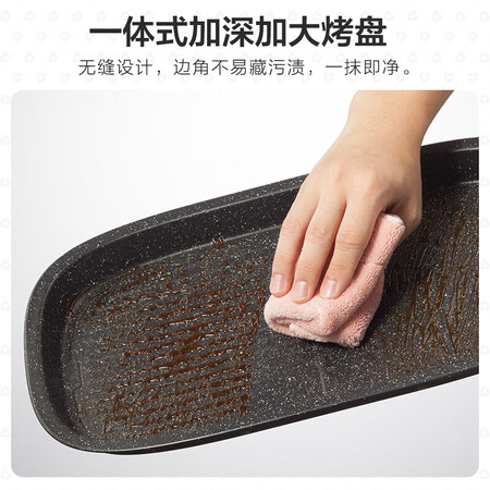 Bear Electric Grill Barbecue Pan Barbecue Pan Electric Barbecue Grill Household Smokeless Barbecue Electric Grill Pan Barbecue Rack Non-stick Skewers Barbecue Machine DKL-D12M6 Bear Electric Grill Barbecue Pan Barbecue Pan Electric Barbecue Grill Household Smokeless Barbecue Electric Grill Pan Barbecue Rack Non-stick Skewers Barbecue Machine DKL-D12M6