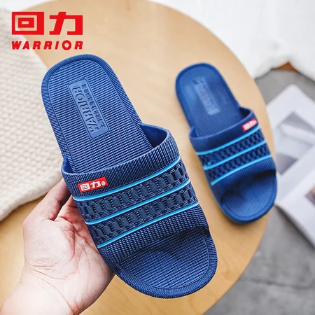 Pull back slippers men's and women's sandals for four seasons home bathroom outdoor beach thick bottom wear-resistant comfortable breathable stripes color matching summer trend HL3523-1 blue size 42 Pull back slippers men's and women's sandals for four seasons home bathroom outdoor beach thick bottom wear-resistant comfortable breathable stripes color matching summer trend HL3523-1 blue size 42