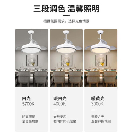 Midea Ceiling Fan Light Fan Light Dining Room Living Room Bedroom LED Pendant Light Yuefeng 42 Inch Ceiling Fan Light Remote Control Fan Light Invisible Fan Blade Lighting Lighting MFD71-M/K-Y03 Midea Ceiling Fan Light Fan Light Dining Room Living Room Bedroom LED Pendant Light Yuefeng 42 Inch Ceiling Fan Light Remote Control Fan Light Invisible Fan Blade Lighting Lighting MFD71-M/K-Y03