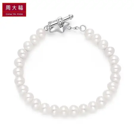 Chow Tai Fook Romantic 925 Silver Pearl Bracelet T73686 17.5cm Chow Tai Fook Romantic 925 Silver Pearl Bracelet T73686 17.5cm