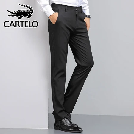 Cartelo crocodile casual pants men's spring and summer business casual trousers men's slim straight long trousers men's black 32/2XL Cartelo crocodile casual pants men's spring and summer business casual trousers men's slim straight long trousers men's black 32/2XL