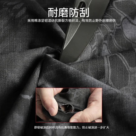 Dunlang camouflage python pattern camouflage tactical pants men's trousers spring and autumn outdoor military clothing wear-resistant waterproof overalls military fans tactical pants python pattern jungle 165/78AS Dunlang camouflage python pattern camouflage tactical pants men's trousers spring and autumn outdoor military clothing wear-resistant waterproof overalls military fans tactical pants python pattern jungle 165/78AS