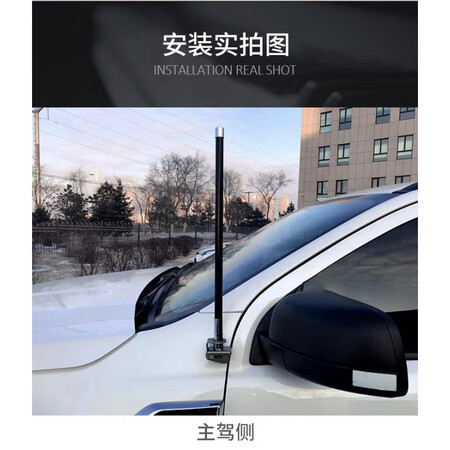 Moxiao is suitable for special car radio antenna holders such as Toyota, Mitsubishi, Nissan, Ford, etc. Stainless steel anti-theft bracket clip edge card edge Road Shaker Main driving side Moxiao is suitable for special car radio antenna holders such as Toyota, Mitsubishi, Nissan, Ford, etc. Stainless steel anti-theft bracket clip edge card edge Road Shaker Main driving side
