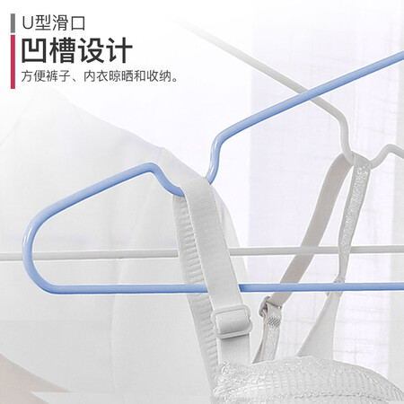 Fuju FOOJO clothes hanger Anti-slip and traceless clothes hanger Dipping clothes hanger Dry and wet clothes support Sky blue 10 pcs Fuju FOOJO clothes hanger Anti-slip and traceless clothes hanger Dipping clothes hanger Dry and wet clothes support Sky blue 10 pcs