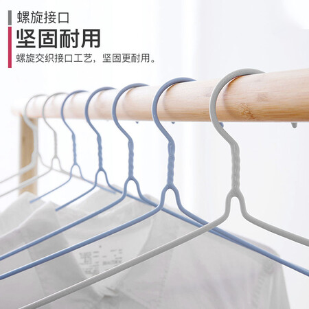 Fuju FOOJO clothes hanger Anti-slip and traceless clothes hanger Dipping clothes hanger Dry and wet clothes support Sky blue 10 pcs Fuju FOOJO clothes hanger Anti-slip and traceless clothes hanger Dipping clothes hanger Dry and wet clothes support Sky blue 10 pcs