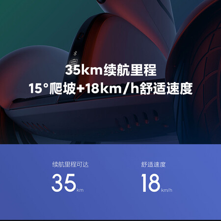 Ninebot No. 9 Balance Scooter Plus Two-wheeled Smart Remote Control Drift Two-wheeled Electric Super Long Endurance Smart Electric Somatosensory Car Xiaomi Mijia Ninebot No. 9 Balance Scooter Plus Two-wheeled Smart Remote Control Drift Two-wheeled Electric Super Long Endurance Smart Electric Somatosensory Car Xiaomi Mijia