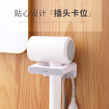 ShangMeide hair dryer rack free punching hair dryer shelf toilet hair dryer rack suction cup bracket wall-mounted bathroom toilet storage supplies ShangMeide hair dryer rack free punching hair dryer shelf toilet hair dryer rack suction cup bracket wall-mounted bathroom toilet storage supplies