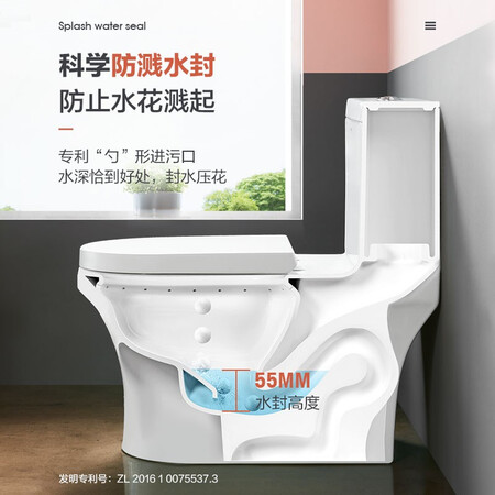 Wrigley ARROW toilet high-impact household sanitary siphon toilet one-piece silent water-saving toilet large pipe diameter sewage AE1185LSX Wrigley ARROW toilet high-impact household sanitary siphon toilet one-piece silent water-saving toilet large pipe diameter sewage AE1185LSX