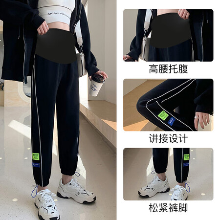 Jingqi Maternity Pants Autumn Outerwear Pants Large Size Spring and Autumn Casual Trousers Sportswear Pants Pregnant Mother Wear Gray XXL Jingqi Maternity Pants Autumn Outerwear Pants Large Size Spring and Autumn Casual Trousers Sportswear Pants Pregnant Mother Wear Gray XXL