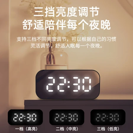 Hewitt HavitM3 bluetooth speaker smart clock alarm clock mirror full screen mini portable subwoofer wireless card collection broadcast sound bright white Hewitt HavitM3 bluetooth speaker smart clock alarm clock mirror full screen mini portable subwoofer wireless card collection broadcast sound bright white