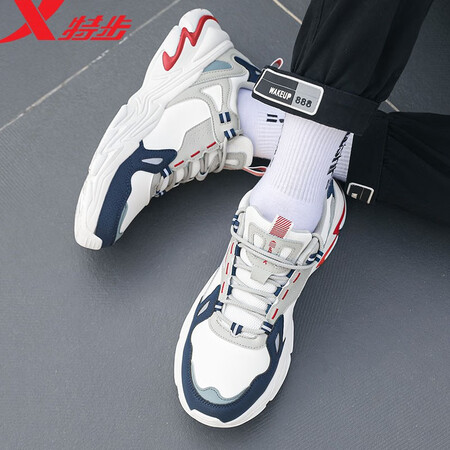 Xtep men's shoes sports shoes men's autumn and winter leather shoes shock absorption new running shoes running shoes casual shoes men's sports shoes bag old shoes men white gray 42 Xtep men's shoes sports shoes men's autumn and winter leather shoes shock absorption new running shoes running shoes casual shoes men's sports shoes bag old shoes men white gray 42